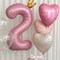 Pink White Heart Balloons,12Pcs Baby Pink Cream White Heart Shaped Foil Balloons,18Inch Light Pink Sand White Helium Mylar Balloon for Baby Shower Birthday Anniversary Wedding Party Decorations